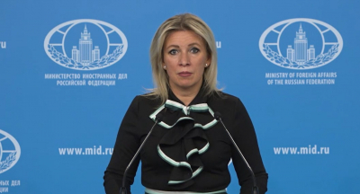 Захарова: жертвами атаки на Нижнекамск стали граждане Узбекистана и Таджикистана