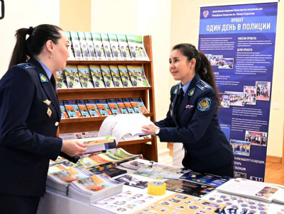 Обменялись опытом профилактической работы