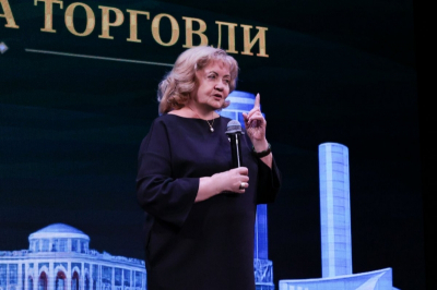 Людмила Бабушкина: торговля остается одним из двигателей свердловской экономики