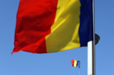 Румыния отказалась финансово поддерживать Украину