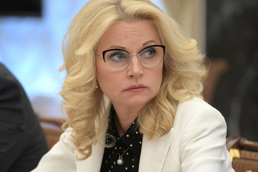Вице-премьер Голикова заявила о необходимости любви к России