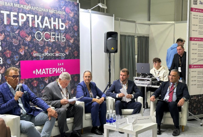 ЕАЭС: производство технического текстиля