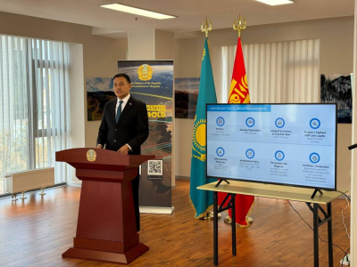 Казахстан презентовал свой инвестиционный климат монгольским компаниям