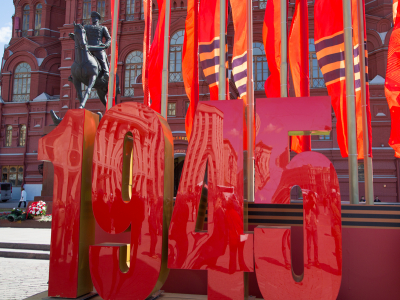 Песков заявил, что Россия ждёт нескольких иностранных лидеров на параде Победы