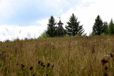 Власти пошли навстречу туристам: восхождение на популярную вершину в Хабаровском крае вывели из &laquo;серой зоны&raquo;
