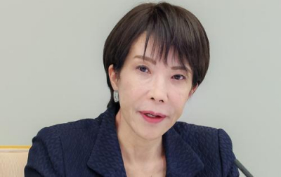 Премьер Японии Такаити заявила о желании заключить мирный договор с Россией