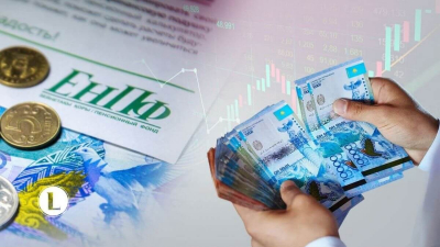 Некоторым казахстанцам вернут уплаченный налог с единовременных пенсионных выплат