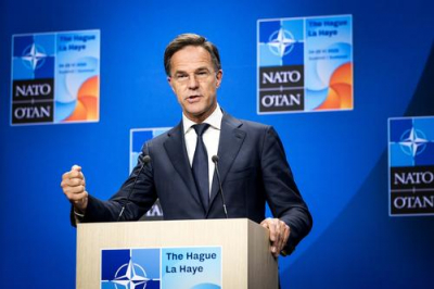 Франция вычеркнула имена Рютте и фон дер Ляйен из участников саммита по Ормузскому проливу