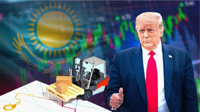 Казахстанские товары под новыми пошлинами США: подробности Минторговли