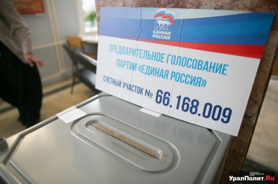 Побывавшая на фронте &laquo;королева бала ВДВ&raquo; собралась в Думу от Свердловской области