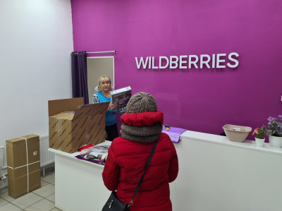 В Wildberries опровергли закрытие пунктов выдачи