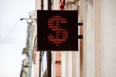 Как изменится курс доллара в ближайшие месяцы: прогноз