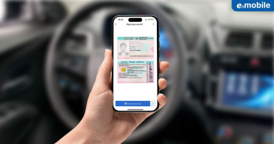 Новый сервис в eGov Mobile: замена водительского удостоверения