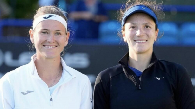 Анна Данилина выиграла турнир WTA в Великобритании