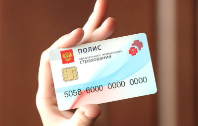 В базовую программу ОМС в 2026 году включили 14 новых методов лечения