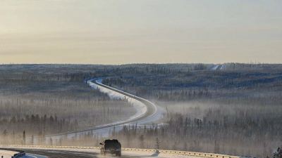 Через морозы ниже &ndash;50&deg;C и северное сияние: китайские туристы добрались из Пекина до крайнего севера Якутии