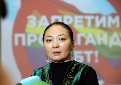В Алматы правозащитники и юристы поддержали поправки по запрету ЛГБТ-пропаганды