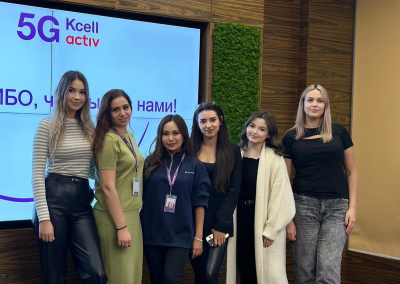 Подведение итогов летней стажировки Summer Camp от Kcell