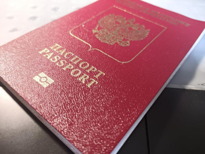 Вот и все. С апреля туристам придется менять загранпаспорт для въезда в еще одну страна