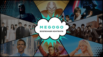 От джедая до Барби: вспомним путь героя перед Comic Con