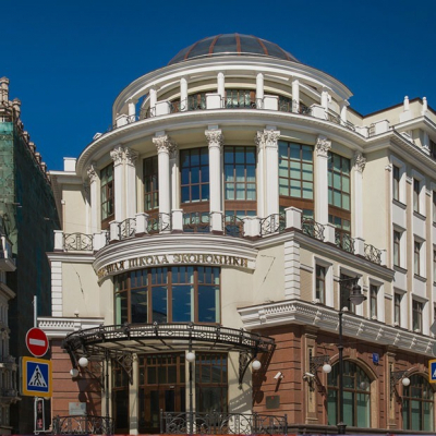 Я учусь в ВШЭ