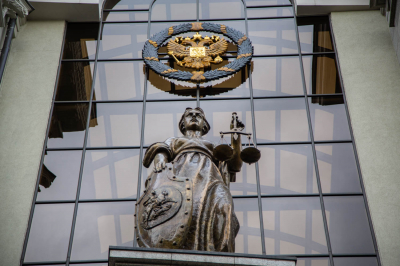 Суд в Москве прекратил дело по изъятию недвижимости у Батрутдинова