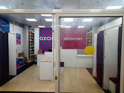 Маркетплейсы под контролем. Новый закон усложнит жизнь многим