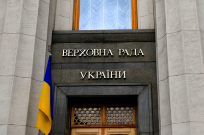 Экс-депутат Рады предположил, кто может занять пост посла Украины в США