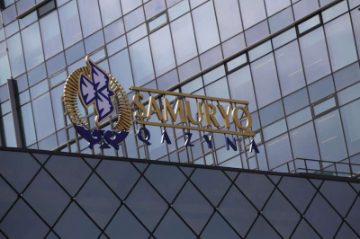 Мажилисмен требует рассмотреть целесообразность сохранения ФНБ «Самрук-Қазына» в его текущем формате