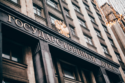 В Госдуме предложили усилить контроль за собраниями собственников