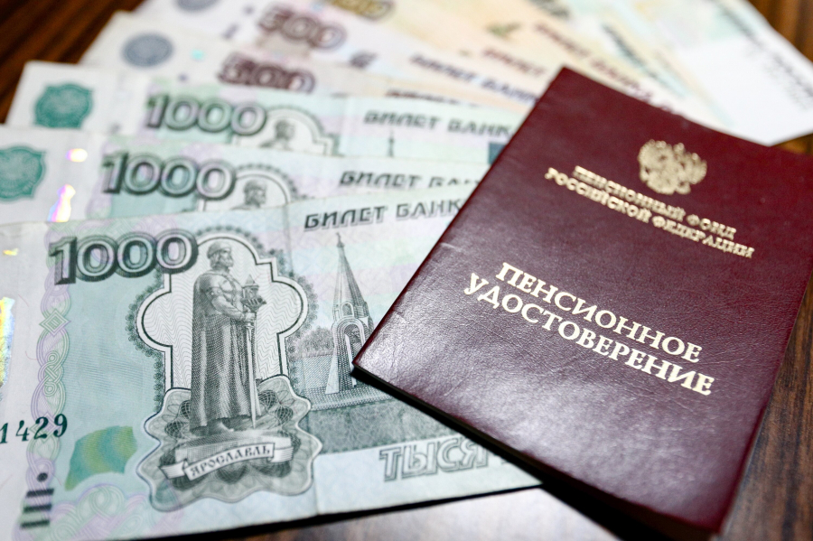 Экс-сенатор Епифанова перечислила категории граждан с правом на досрочную пенсию