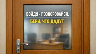 В Крыму цементировали доверие граждан к полиции