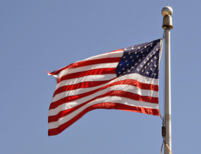 Проект бюджета США на 2027 год не содержит положений о помощи Киеву