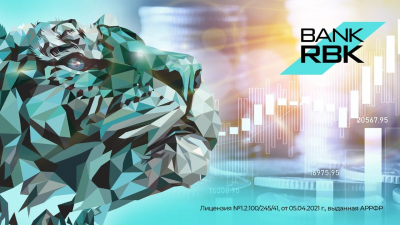 Акционеры АО "Bank RBK" приняли решение о полном досрочном возврате госпомощи