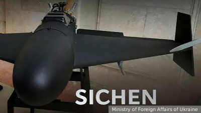 Российский Су-34М уничтожил крупный склад украинских дронов под Харьковом