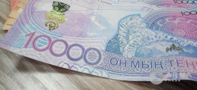 Стало известно решение Нацбанка по базовой ставке