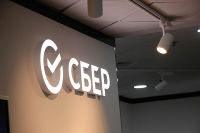 В Сбере раскрыли, сколько будет стоить ипотека в 2026 году