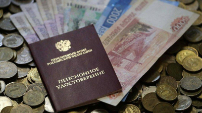 Новые правила учета стажа: как увеличить будущую пенсию