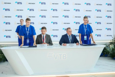 ВТБ профинансирует строительство нового микрорайона в Уссурийске