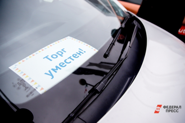 Что изменится с вводом цифровых паспортов для авто: прозрачная история сделает его дороже