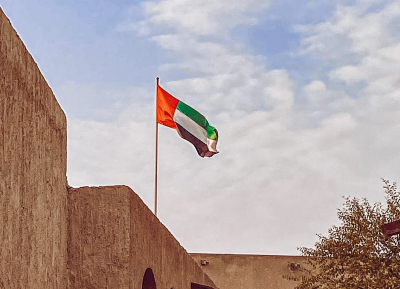 В МИД ОАЭ отвергли использование территории страны для атак на Иран