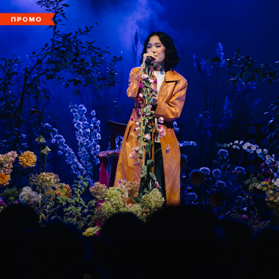 Впервые в Алматы: Плюс Дача с музыкальной программой