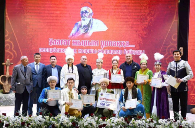 Мастер слова