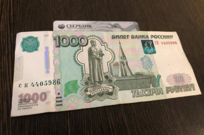 Центробанк разъяснил, когда банк может ограничить переводы по карте