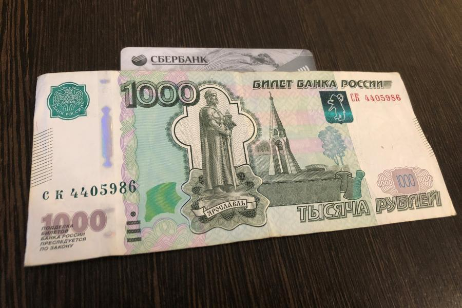 Центробанк разъяснил, когда банк может ограничить переводы по карте