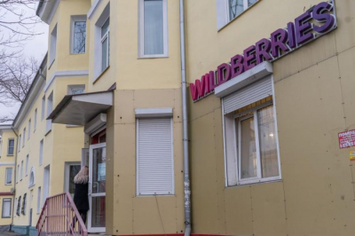 Атаки на Wildberries тревожат россиян. Настроение в обществе ухудшается