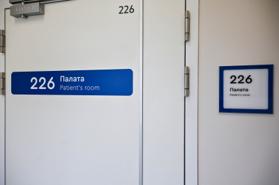 В ЯНАО пройдет молодежная диспансеризация