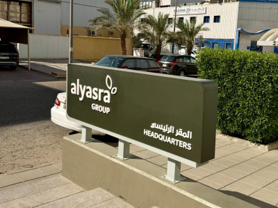 Кувейт заинтересован в импорте экологически чистой продукции из Казахстана