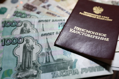 Прибавка к пенсии в сентябре оказалась меньше: как проверить и вернуть деньги