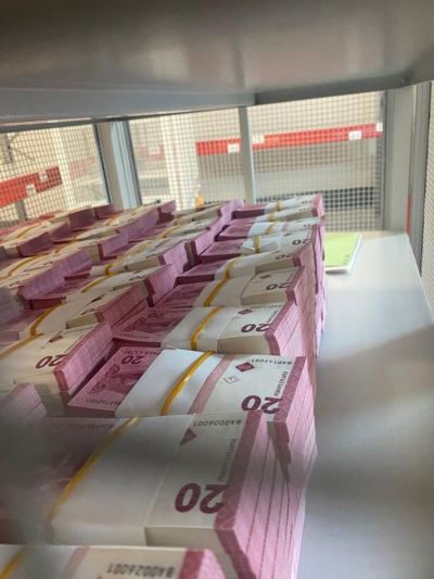 В Кыргызстане запустили печать национальной валюты